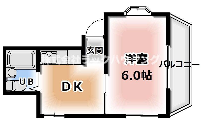 【お部屋さがしはラックハウジングにお問合せ下さいませ♪】