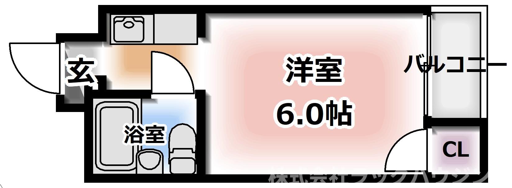 ※同仕様写真となります。