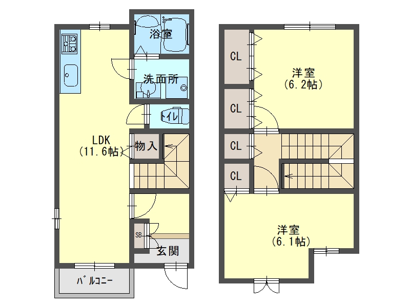 ★反転タイプ★