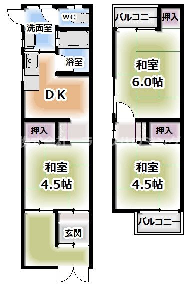 間取りは現況優先とさせていただきます。