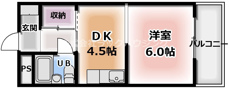 間取りは現況優先とさせていただきます。