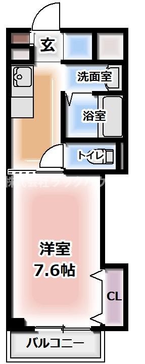 【お部屋探しはラックハウジングにお問合せ下さいませ】反転タイプ