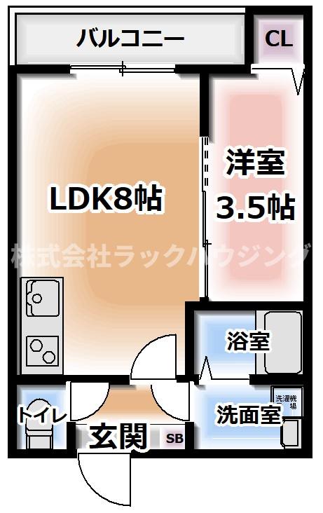 図面と現状が異なる場合は現状優先となります。