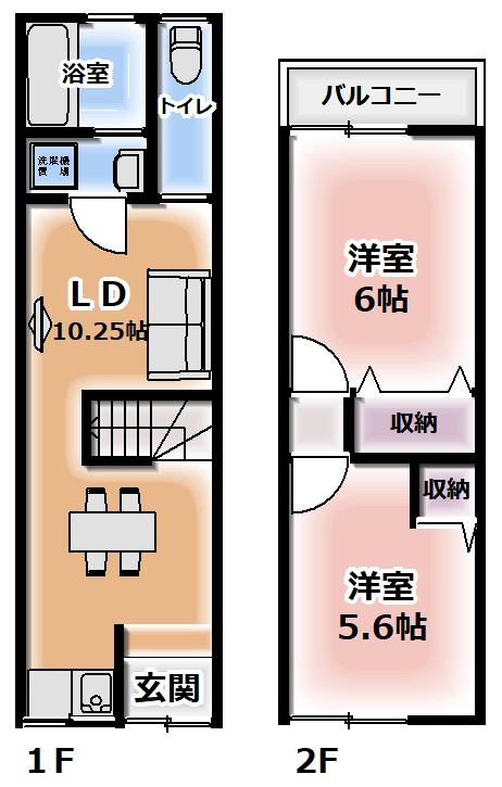 図面と現状が異なる場合は現状優先となります。