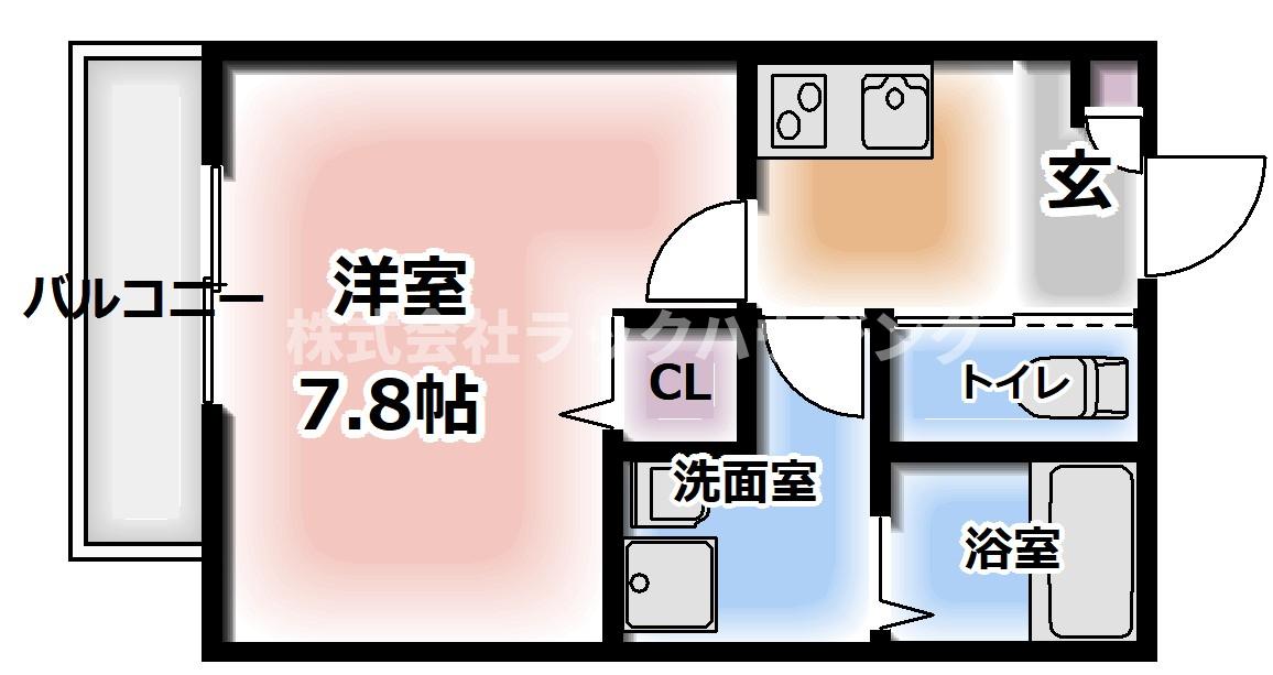 【お部屋探しはラックハウジングにお問合せ下さいませ】 