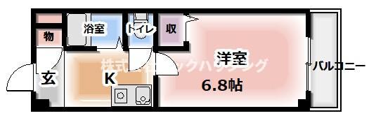 反転タイプ現況優先とさせていただきます。