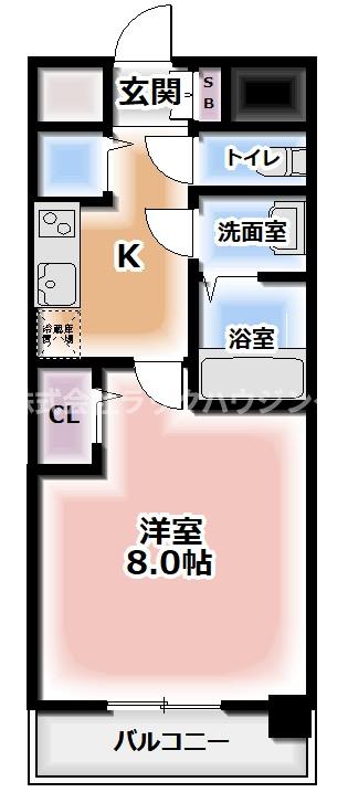 お部屋探しはラックハウジング♪