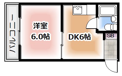 図面と現況が相違する場合は現況を優先とさせて頂きます。