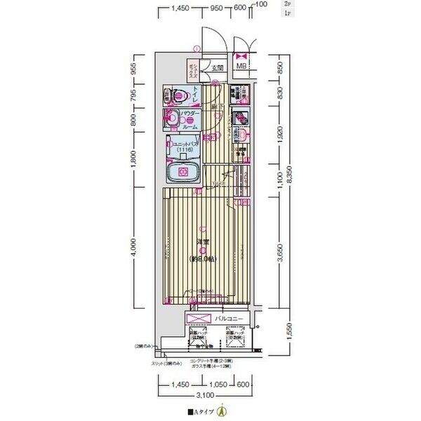 図面と現状が異なる場合は現状優先となります。