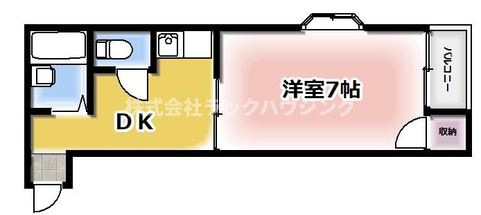 図面と現状が異なる場合は現状優先となります。