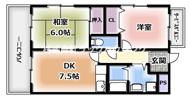 図面と現状が異なる場合は現状優先となります。