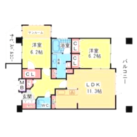 現況優先とさせて頂きます