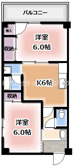 図面と現状が異なる場合は現状優先となります。
