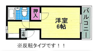 図面と現状が異なる場合は現状優先となります。