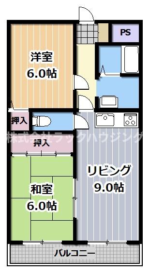 図面と現状が異なる場合は現状優先となります。