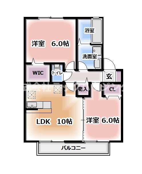 ★反転タイプ★