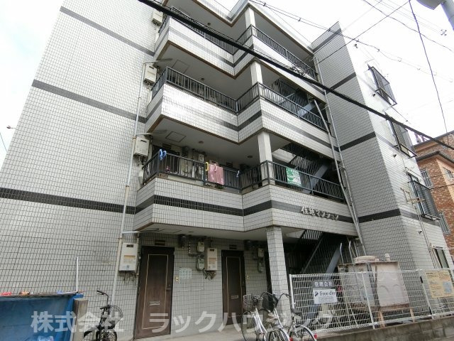 住地八坂マンション