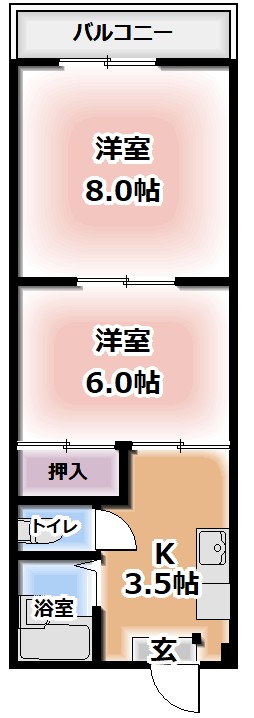 図面と現状が異なる場合は現状優先となります。