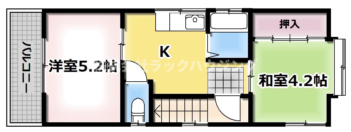 図面と現状が異なる場合は現状優先となります。