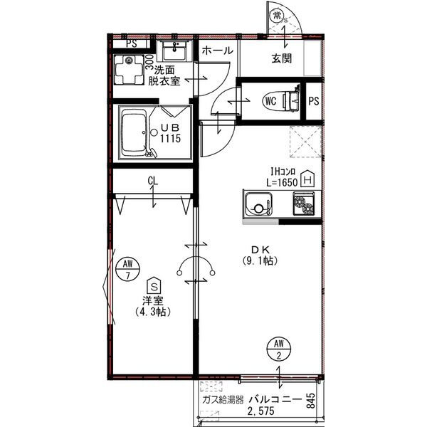 図面と現状が異なる場合は現状優先となります。