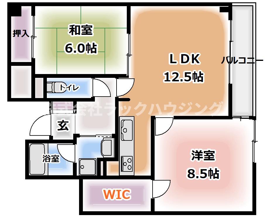【お部屋さがしはラックハウジングにお問合せ下さいませ♪】 
