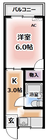 図面と現状が異なる場合は現状優先となります。