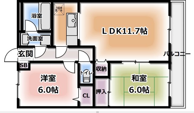 【間取りは現況優先とさせていただきます。