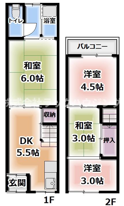 【お部屋さがしはラックハウジングにお問合せ下さいませ♪】