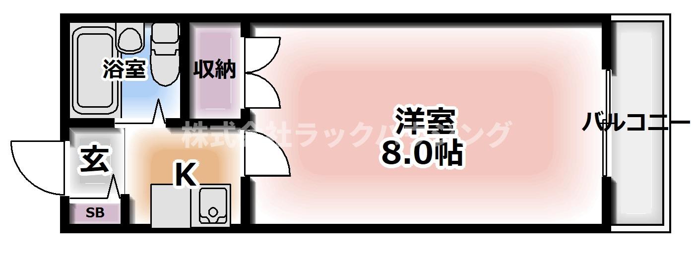 ※同仕様写真となります。