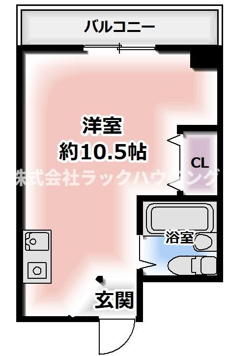 【お部屋探しはラックハウジングにお問合せ下さいませ】