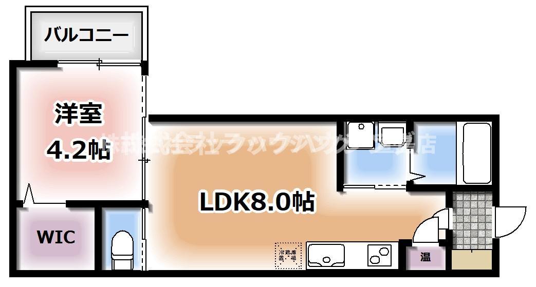 ※同仕様写真になります