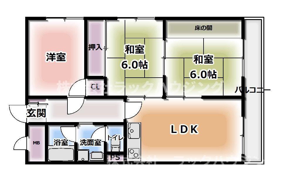 【お部屋さがしはラックハウジングにお問合せ下さいませ♪】