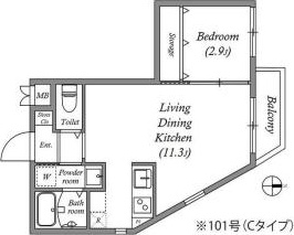 図面と現状が異なる場合は現状優先となります。