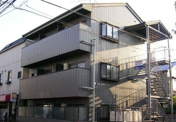 コトブキパークハイツ