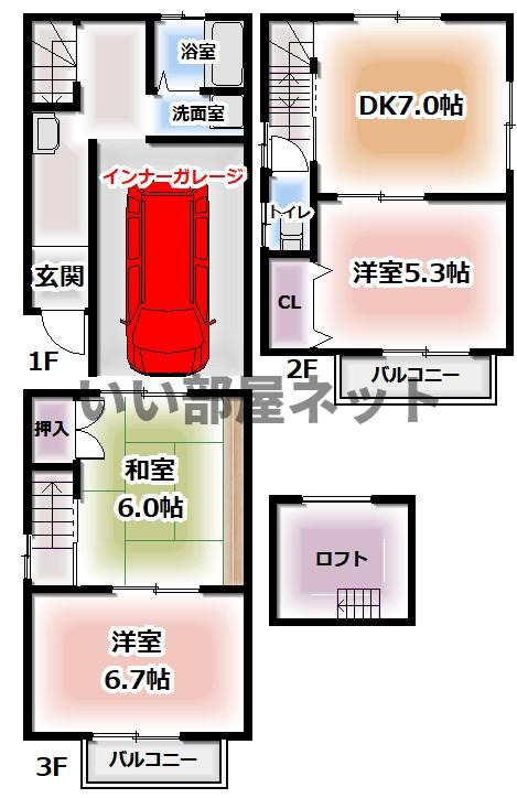 【お部屋さがしはラックハウジングにお問合せ下さいませ♪】