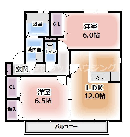 お部屋探しはラックハウジング♪