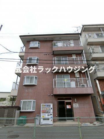 レインボーエム