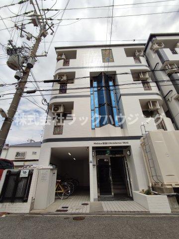 メビウス寝屋川レジデンス　West