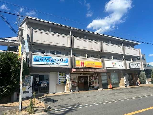 坂上マンションの外観