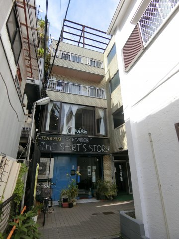 三ツ川マンション