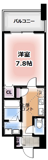 図面と現況が相違する場合は現況を優先とさせて頂きます。