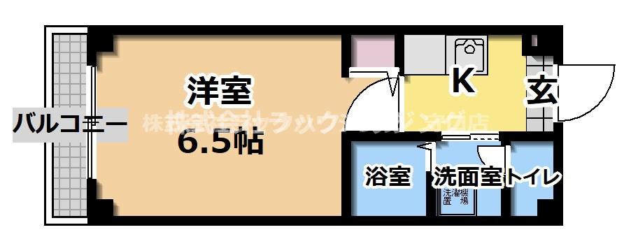 反転タイプ 【お部屋さがしはラックハウジングにお問合せ下さいませ♪】
