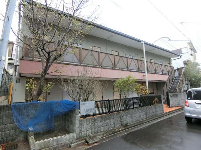 中島ハイツ