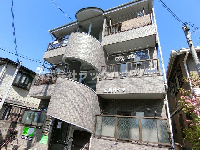 寝屋川市萱島南町の賃貸マンションの外観