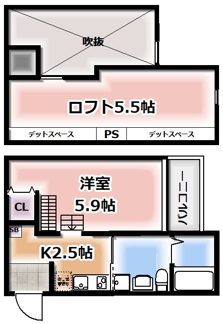 図面と現状が異なる場合は現状優先となります。