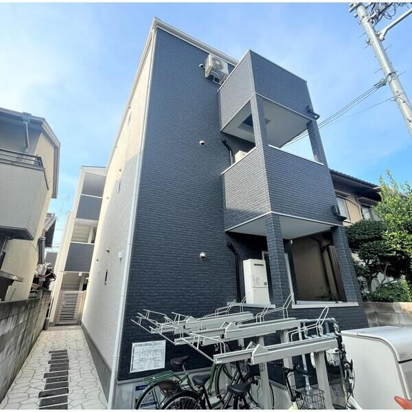 ALEGRIA東花園