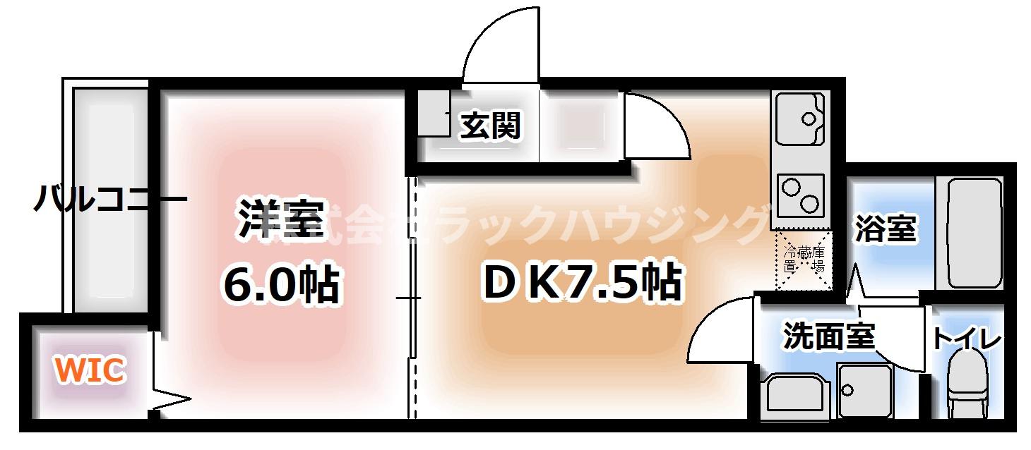 間取りは現況優先とさせていただきます。 【お部屋さがしはラックハウジングにお問合せ下さいませ♪】