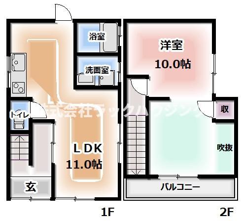 【お部屋さがしはラックハウジングにお問合せ下さいませ♪】 