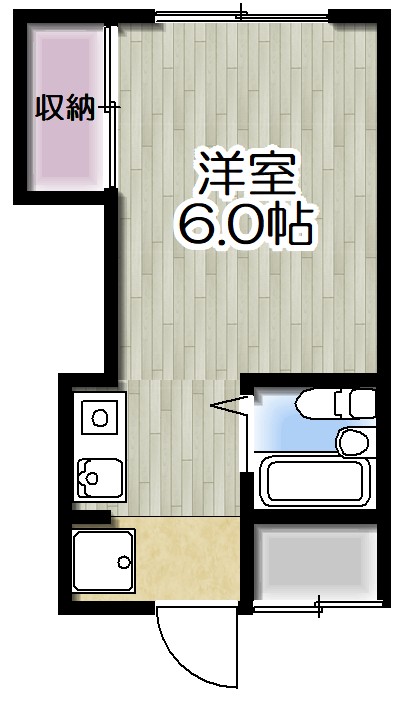 図面と現況が相違する場合は現況を優先とさせて頂きます。