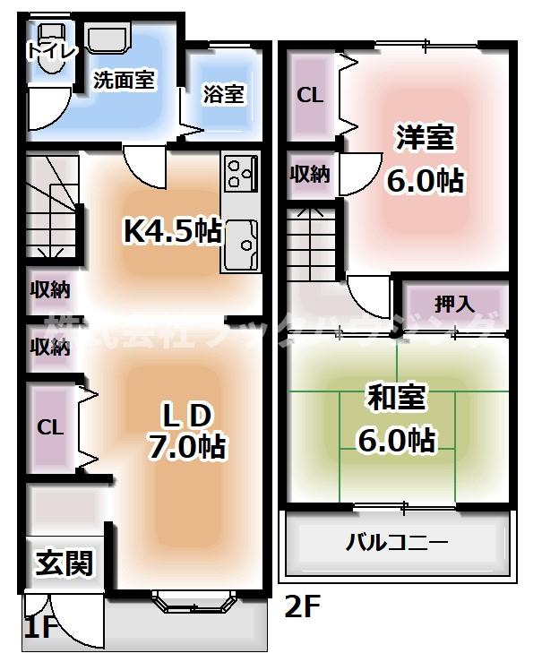 【お部屋さがしはラックハウジングにお問合せ下さいませ♪】